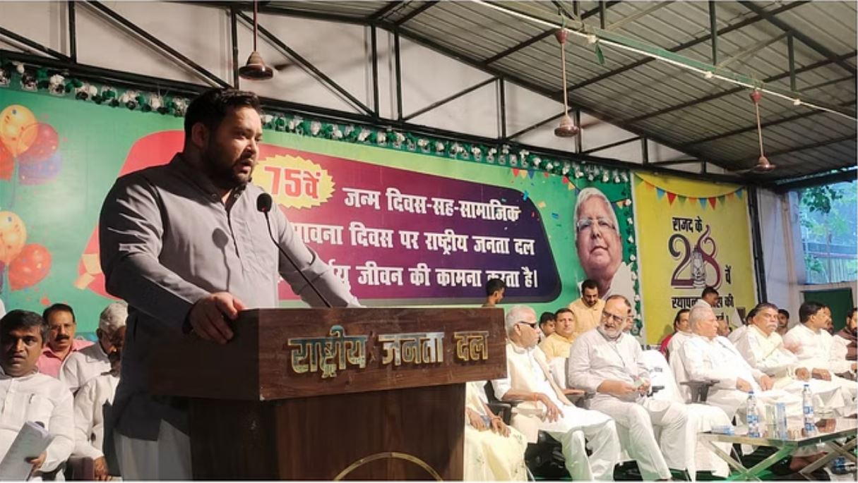 तेजस्वी यादव की मीटिंग: लालू यादव की पार्टी के विधायक, विधान पार्षद पटना में जुटे