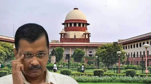 केजरीवाल को कोर्ट से 'सुप्रीम' राहत की उम्मीद, याचिकाओं पर कल सुनवाई
