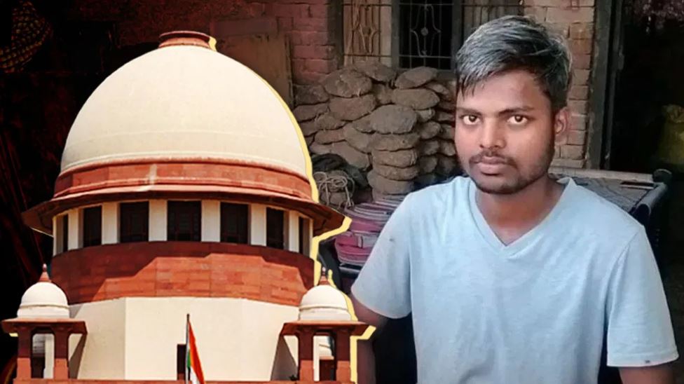 अतुल का दाखला: एक सुप्रीम फैसला