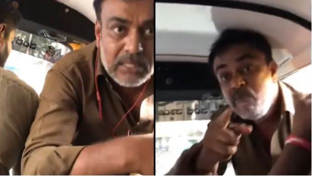 बेंगलुरू में महिला ने कैंसिल की राइड तो ऑटोवाले ने किया पीछा