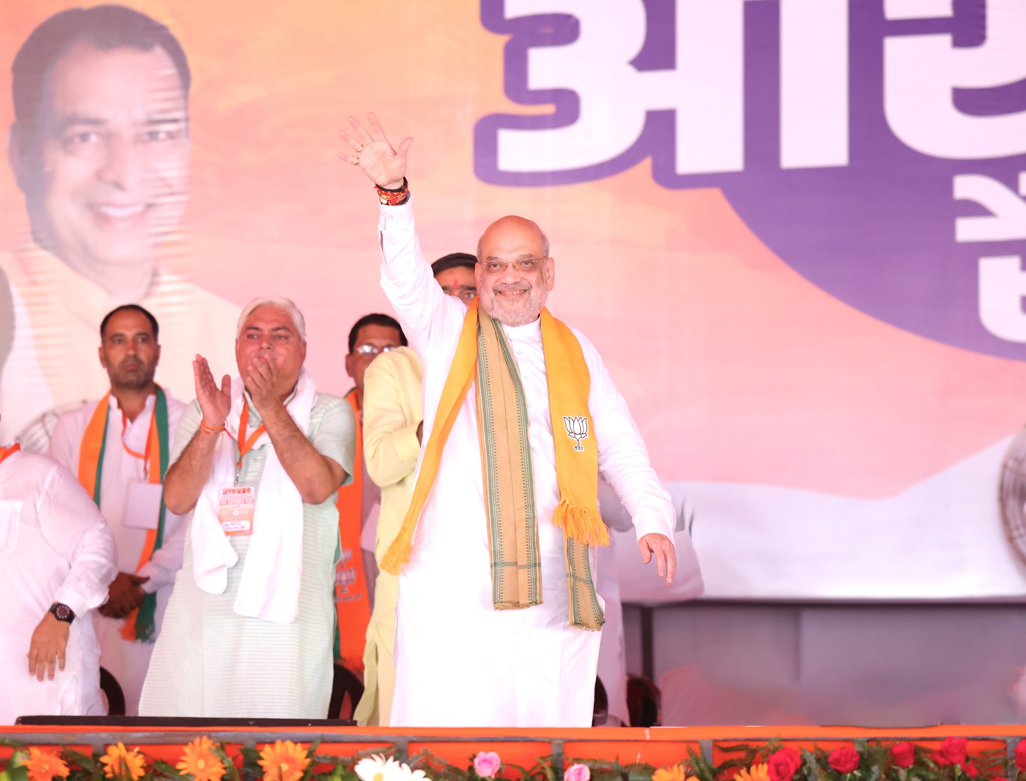 वक्फ बोर्ड कानून पर हरियाणा में अमित शाह का बड़ा बयान