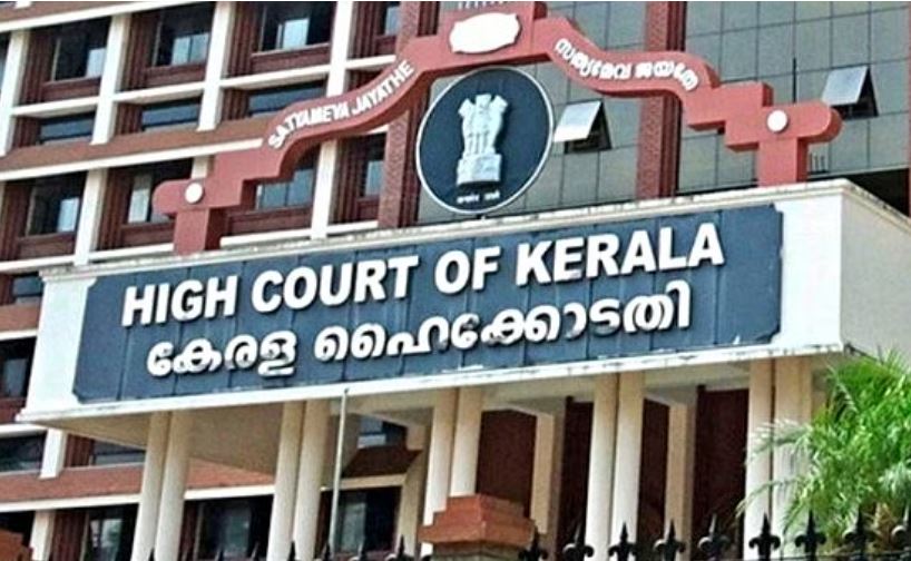 हाईकोर्ट ने दुष्कर्म मामले में खारिज की अभिनेता सिद्दिकी की जमानत याचिका