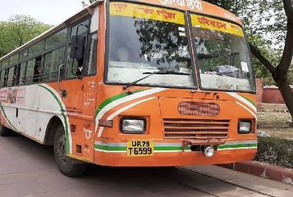 यूपीएसआरटीसी की बसें अब रेलगाड़ी की तरह चलेंगी: ई-टिकटिंग मशीन से मिलेगी बसों की लाइव लोकेशन