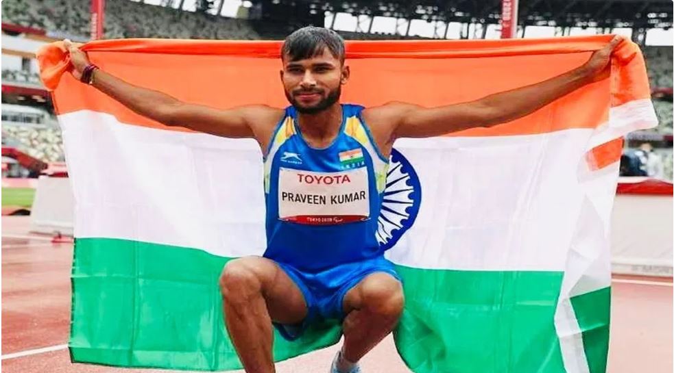 पेरिस पैरालंपिक: प्रवीण कुमार ने हाई जंप में जीता गोल्ड मेडल