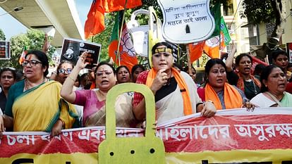 बंगाल: जांच में हुई पुलिस चूक के खिलाफ भाजपा का प्रदर्शन