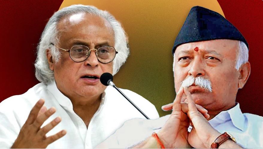 आरएसएस ने हरी झंडी दिखा दी, क्या प्रधानमंत्री जाति जनगणना कराएंगे? कांग्रेस का सवाल