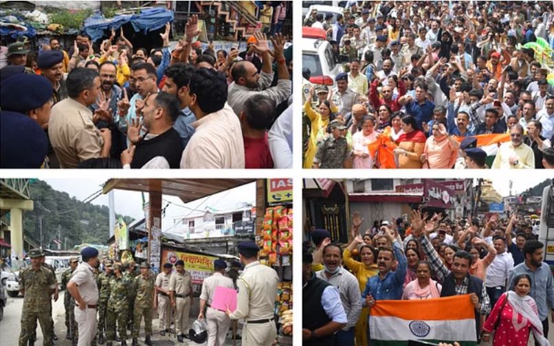 हिंदूवादी संगठनों ने की नारेबाजी, विवादित ढांचे को गिराने की मांग