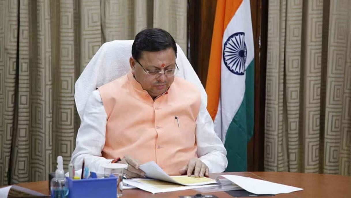 उत्तराखंड: अब हर भूमि की होगी एक खास यूनिक आईडी, मिलेगी पूरी कुंडली