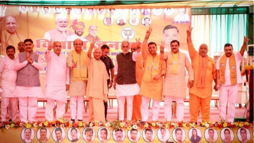हरियाणा में योगी के मंच पर दिखा नूंह हिंसा का आरोपी बिट्टू बजरंगी