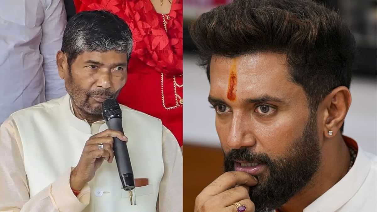 जब दिल टूटते हैं, तो वो नहीं जुड़ सकते, चिराग से सुलह पर बोले चाचा पशुपति पारस