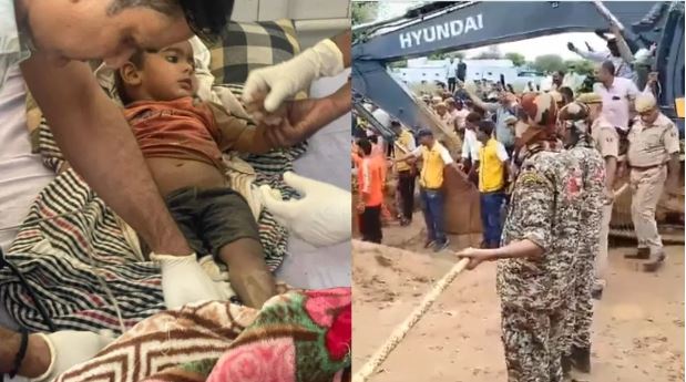 दौसा: 20 घंटे रेस्क्यू ऑपरेशन के बाद बच्ची को सकुशल बाहर निकाला