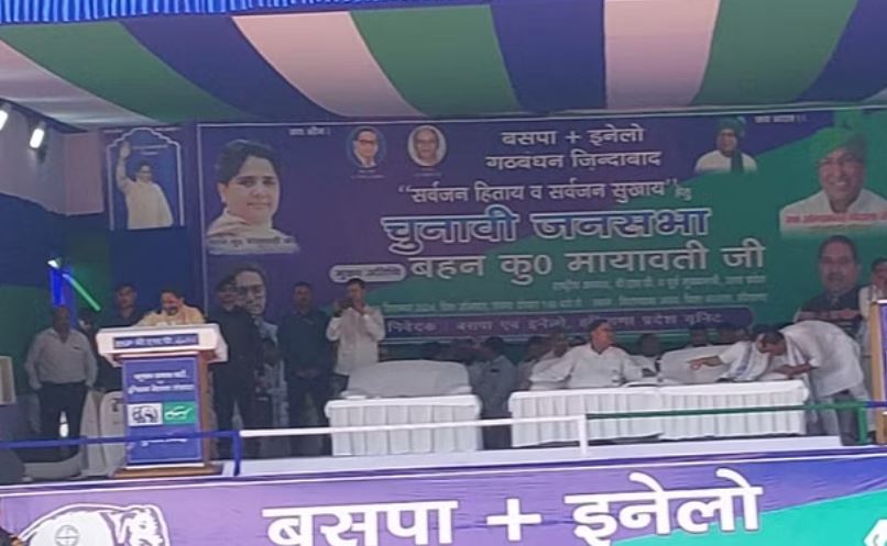 बसपा-इनेलो की सरकार बनी तो अभय चौटाला सीएम: मायावती