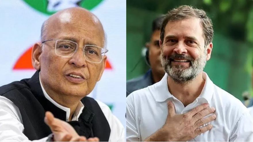 कांग्रेस सत्ता में आई तो राहुल गांधी ही बनेंगे पीएम: अभिषेक मनु सिंघवी