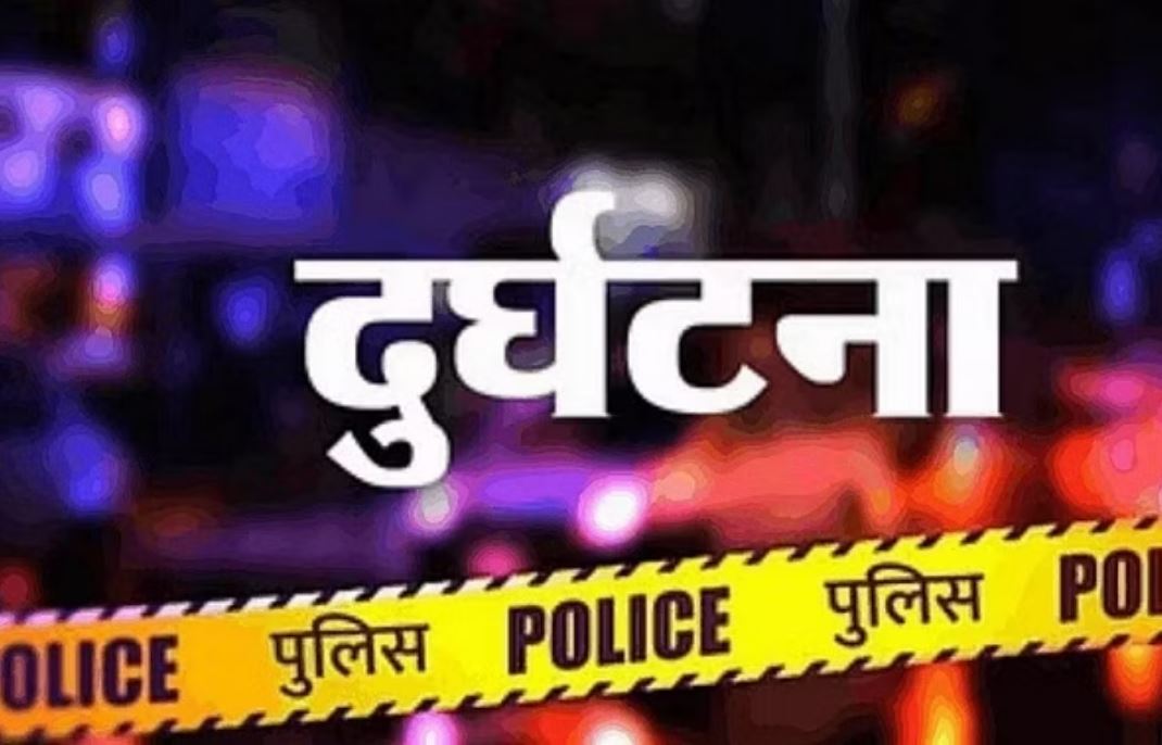 श्रीगंगानगर में भीषण सड़क हादसा, एक ही गांव के छह लोगों की मौत