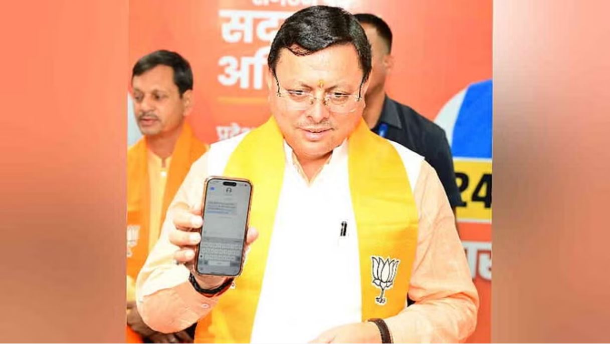 भाजपा संगठन महापर्व का आगाज, सीएम धामी ने प्रथम सदस्य के रूप में ग्रहण की सदस्यता