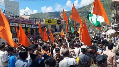 सिरमौर में हिंदू संगठनों का प्रदर्शन, वक्फ बोर्ड और घुसपैठियों का किया विरोध