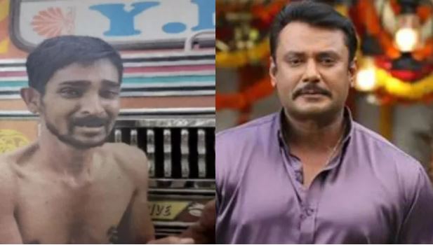 बिजली के झटके, बेरहमी से पिटाई, हत्या से पहले गिड़गिड़ाए थे रेणुकास्वामी