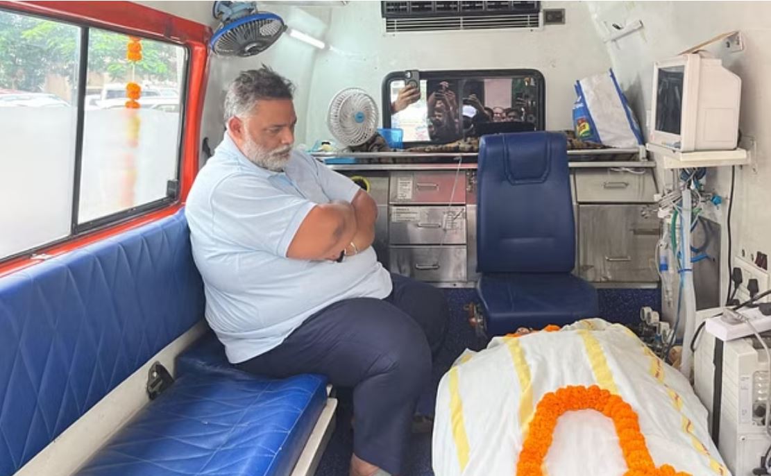 पप्पू यादव के पिता का निधन, पटना एम्स में ली अंतिम सांस