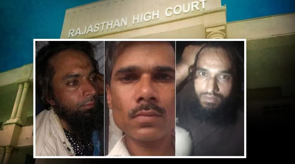 कन्हैया लाल मर्डर: फरहाद के बाद अब जावेद बाहर