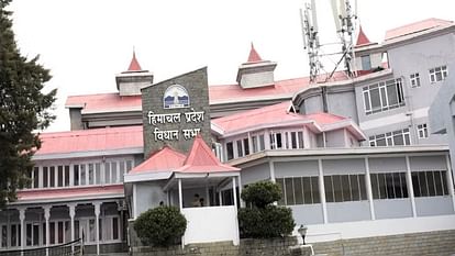 हिमाचल विधानसभा की कार्यवाही अनिश्चितकाल के लिए स्थगित