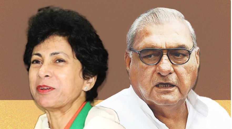कुमारी सैलजा का ऐलान- हां मैं मुख्यमंत्री बनना चाहती हूं