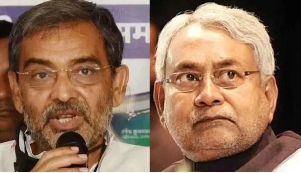 'एनडीए ने ही एनडीए को हराया', उपेंद्र कुशवाहा का चौंकाने वाला दावा