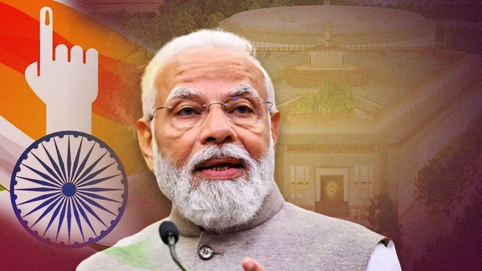 वन नेशन-वन इलेक्शन पर मोदी सरकार संसद में लाएगी बिल, जानें कब से होगा लागू