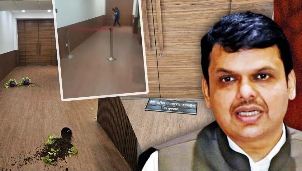 फडणवीस के ऑफिस में हंगामा, तोड़फोड़ की कोशिश, महिला ने उखाड़ी नेमप्लेट