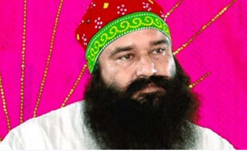 मतदान से पहले जेल से बाहर आएगा राम रहीम; चुनाव आयोग ने दी सशर्त मंजूरी