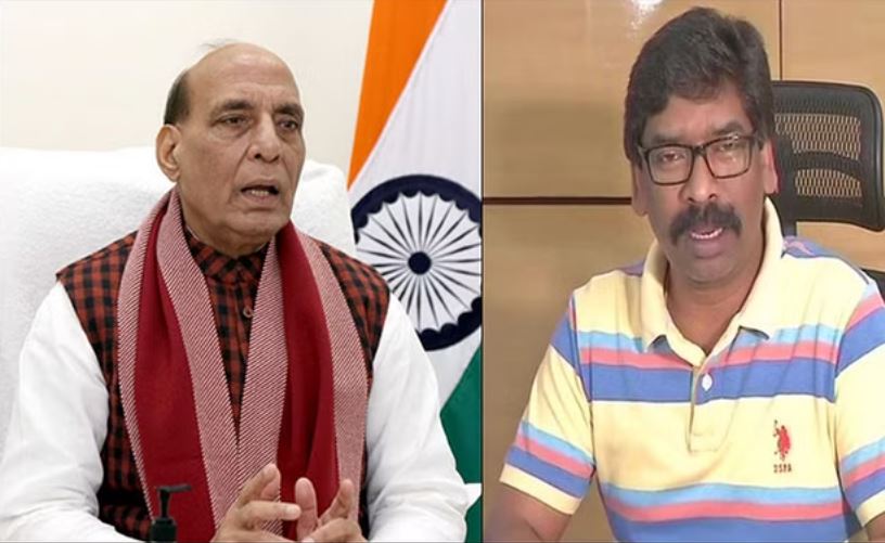 सोरेन का आरोप- जाति-धर्म के नाम पर जनता को भड़का रही भाजपा, राजनाथ बोले- भ्रष्ट सीएम को हटाएं