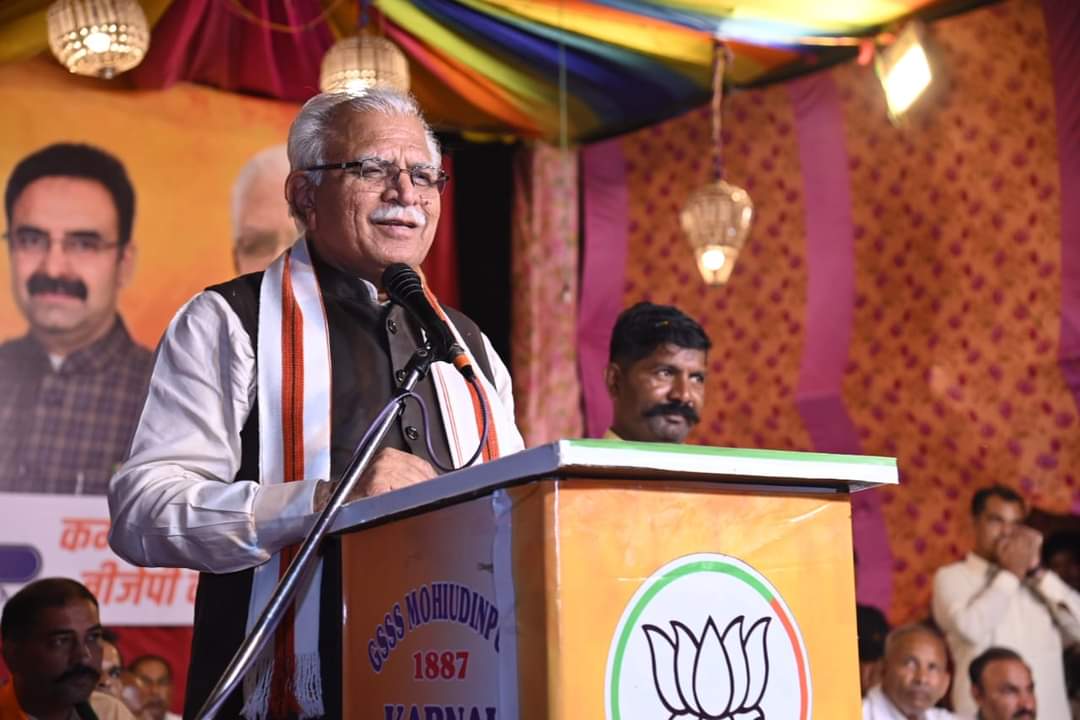 मनोहर लाल ने जन आशीर्वाद रैली को किया संबोधित, बोले- कांग्रेस भ्रम फैला रही, इससे दूर रहना
