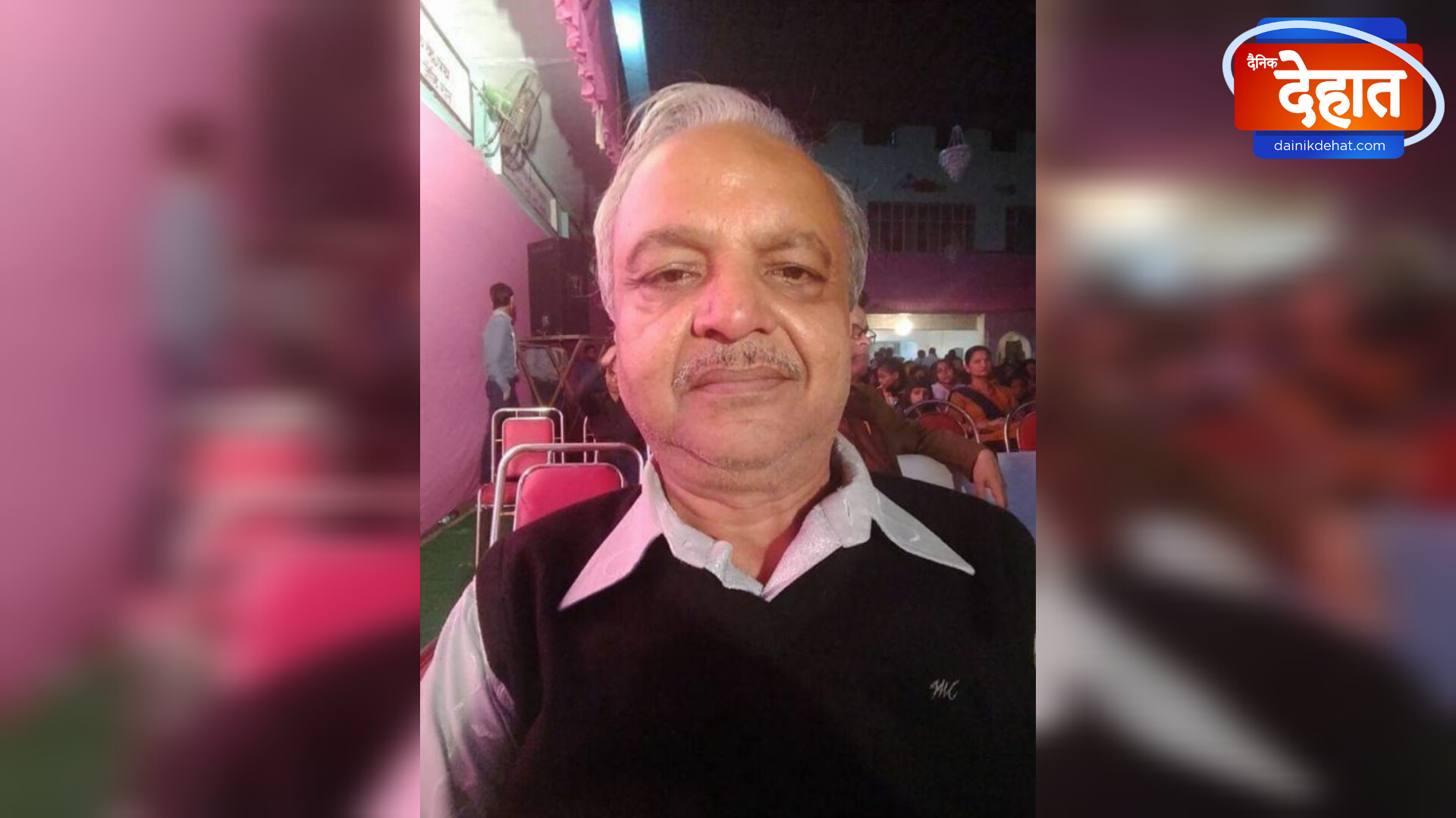 दीपक मित्तल चले गये !