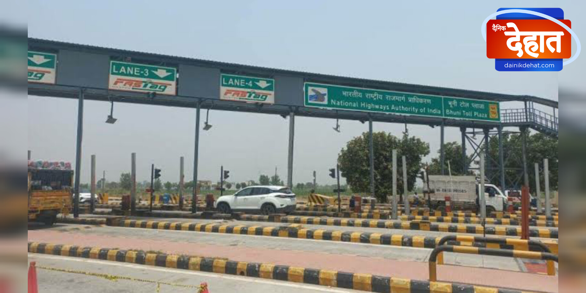 यूनियन बनाओ, टोल टैक्स बचाओ !
