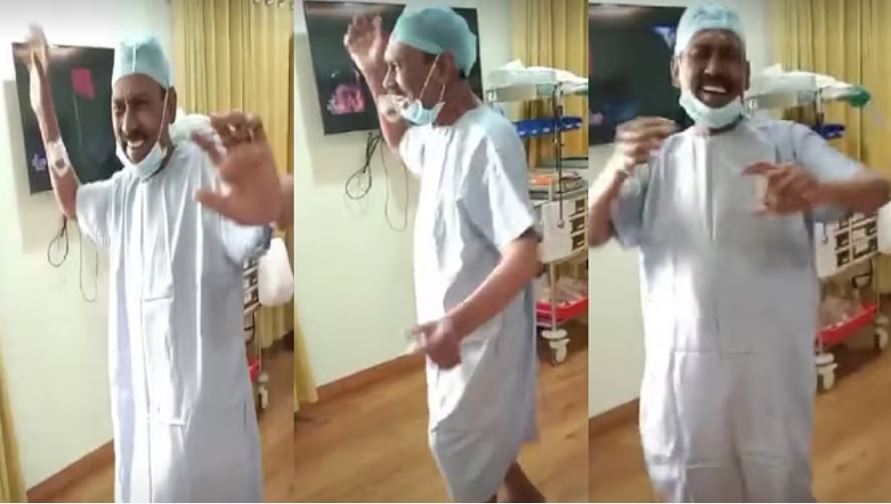 बेटी ने लीवर डोनेट कर पिता की बचाई जान: मरीज ने किया डांस
