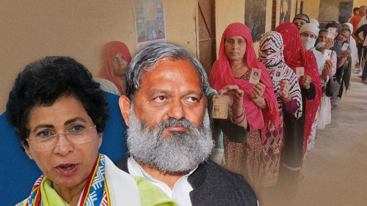अगली मुलाकात सीएम आवास पर, हरियाणा में वोटिंग के बीच मुख्यमंत्री पद पर ठोके गए दावे