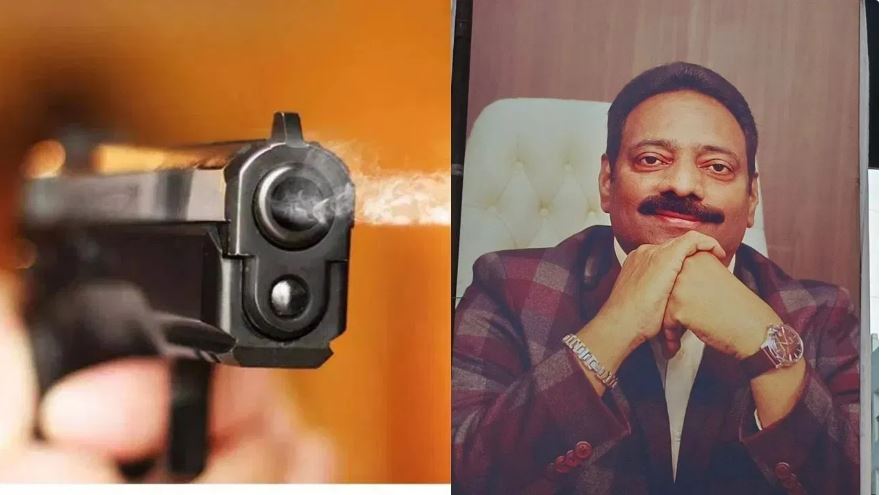 महाराष्ट्र के बड़े बिल्डर मंगेश गायकर को मारी गई गोली, ऑफिस में फायरिंग