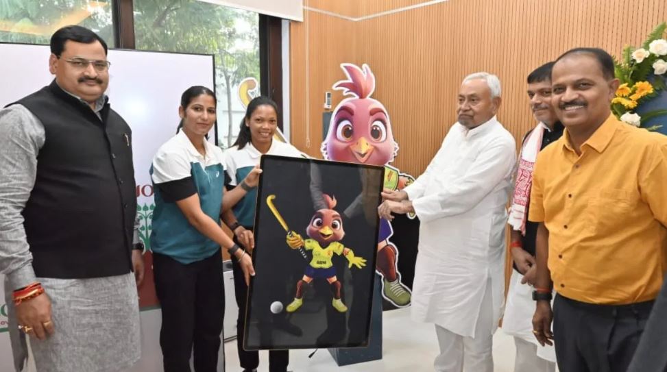 बिहार में पहली बार वीमेंस एशियन चैंपियंस ट्रॉफी का आयोजन, नीतीश ने किया अनावरण