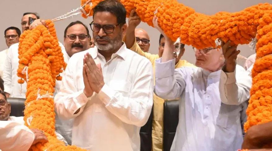 पटना में आज प्रशांत किशोर करेंगे जन सुराज पार्टी का ऐलान