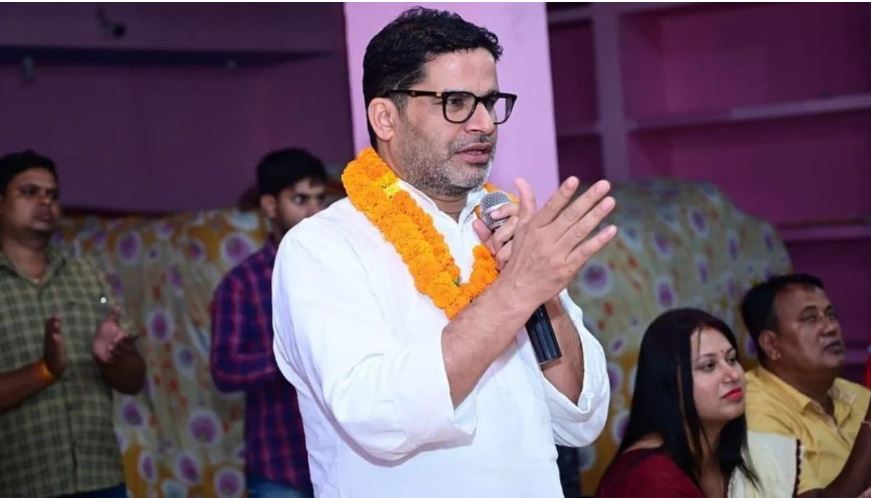 हमारी सरकार आई तो तुरंत शराबबंदी हटाएंगे: प्रशांत किशोर