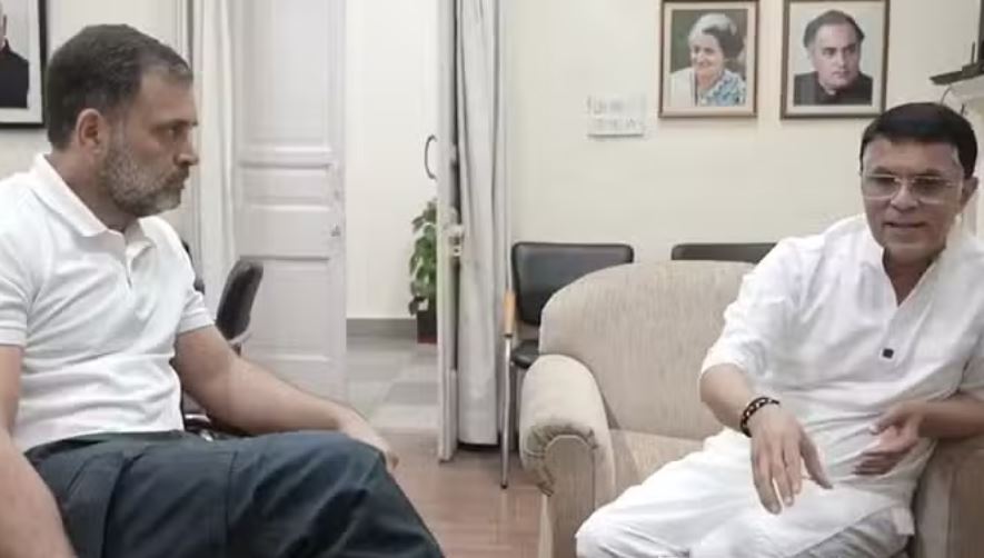 राहुल गांधी ने शेयर बाजार में आई तेज गिरावट पर जताई चिंता