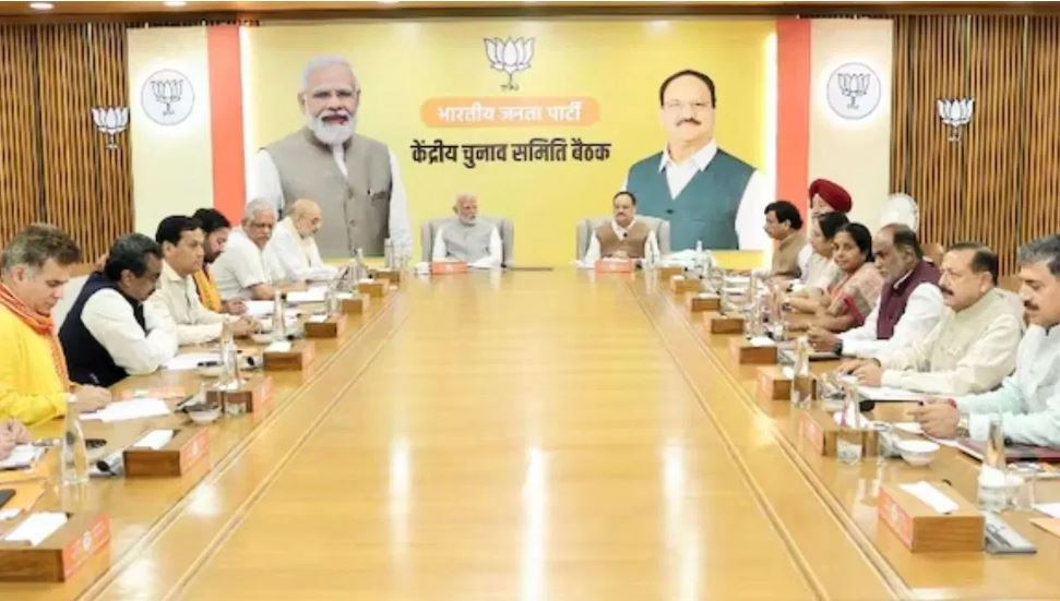 झारखंड चुनाव की तारीखों के साथ एक्टिव हुई बीजेपी, उम्मीदवारों के नाम पर मंथन