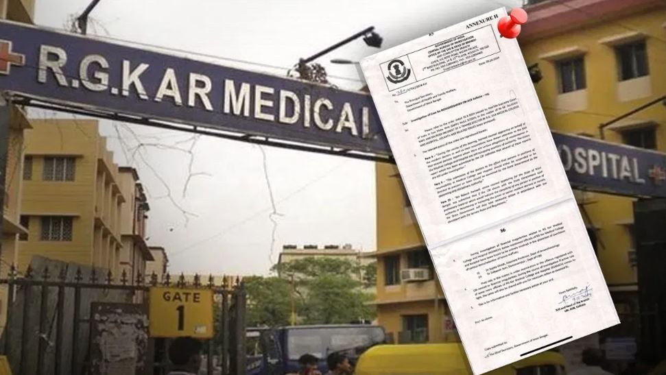 आरजी कर में भ्रष्टाचार के मामले में सीबीआई जल्द दायर करेगी चार्जशीट