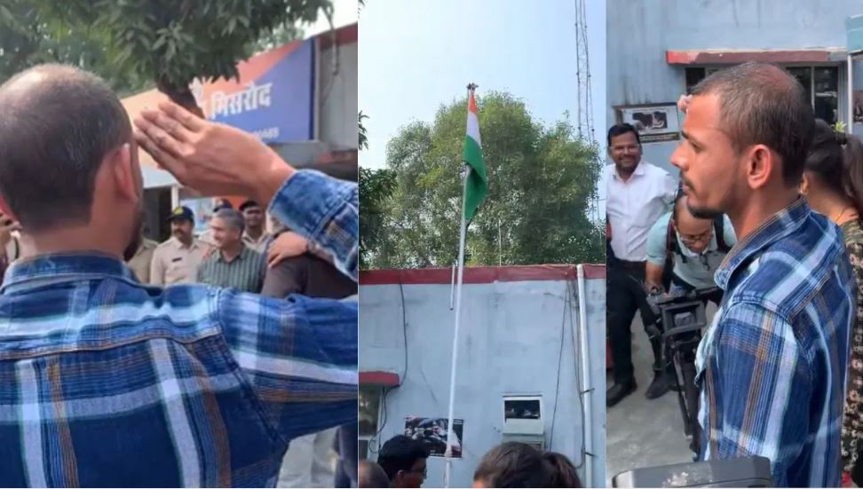 भारत माता की जय, कोर्ट के आदेश पर थाने पहुंचा फैजान, लगाया नारा