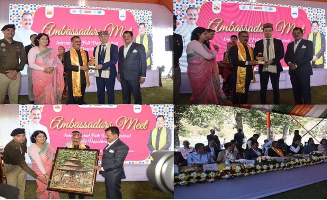 कुल्लू में रूस सहित छह देशों के राजदूतों का सम्मेलन, सीएम सुक्खू भी पहुंचे