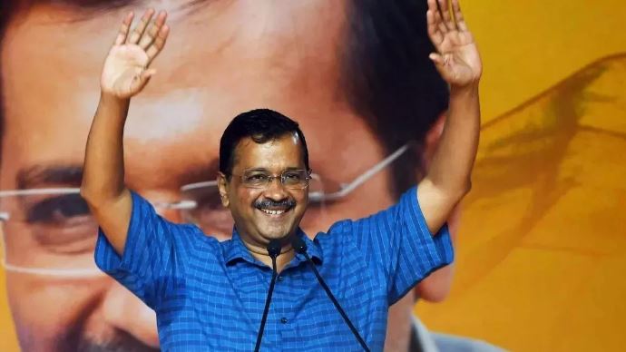 एक से दो दिन में घर खाली करेंगे अरविंद केजरीवाल, नया ठिकाना हो गया फाइनल