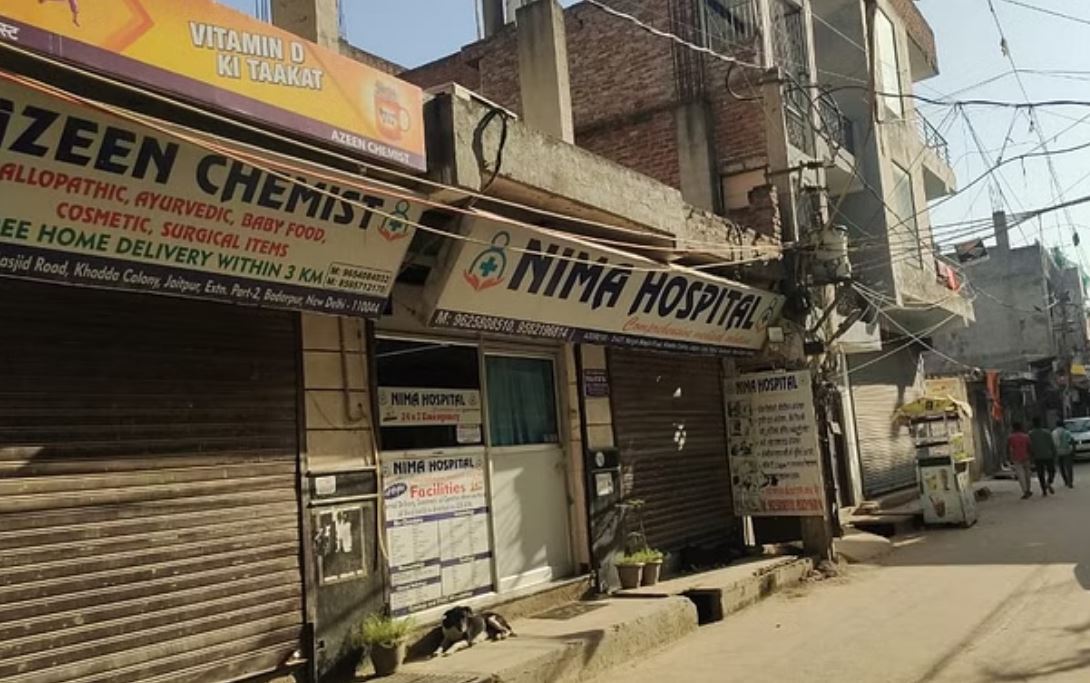 दिल्ली में बेखौफ बदमाश: अस्पताल में डॉक्टर की गोली मारकर हत्या