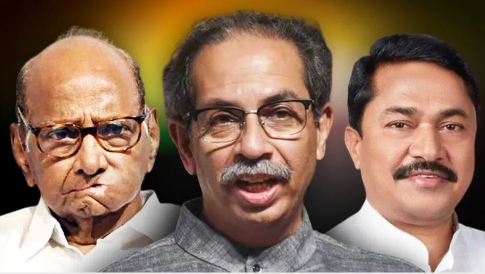 महाविकास अघाड़ी में 220 सीटों पर बनी सहमति, कल दिल्ली में होगी बड़ी बैठक