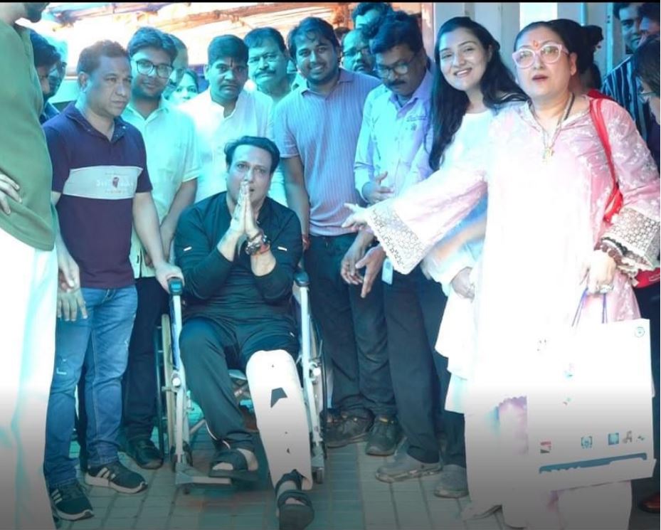 तीन दिन बाद अस्पताल से डिस्चार्ज हुए बॉलीवुड एक्टर गोविंदा