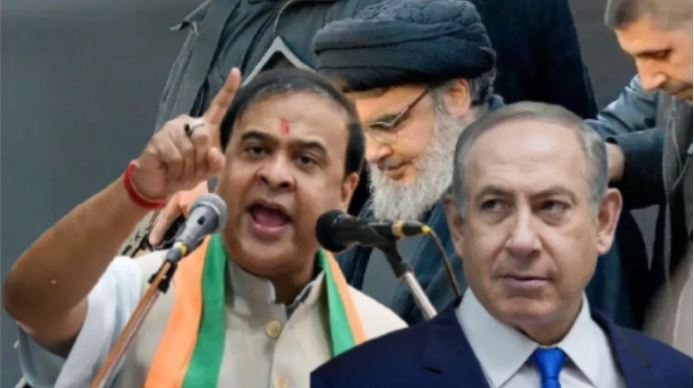 'भगवान इजरायल को शक्ति दे, सारे नसरल्लाह खत्म हों': असम सीएम हिमंता