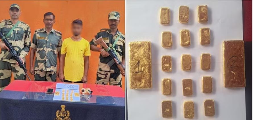 बीएसएफ ने भारत-बांग्लादेश सीमा पर साढ़े चार किलो सोने के साथ तस्कर पकड़ा